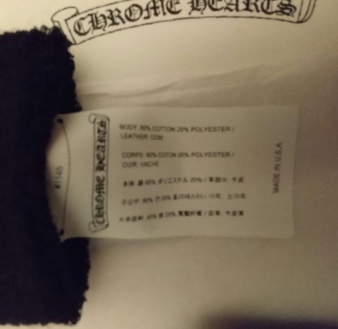 新品　クロムハーツ　リストバンド☓2