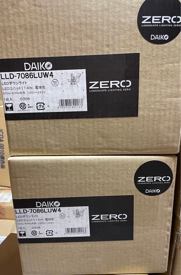 lld-7086luw4 防雨型　ダイコー　ユニバーサルダウンライト 　ZERO