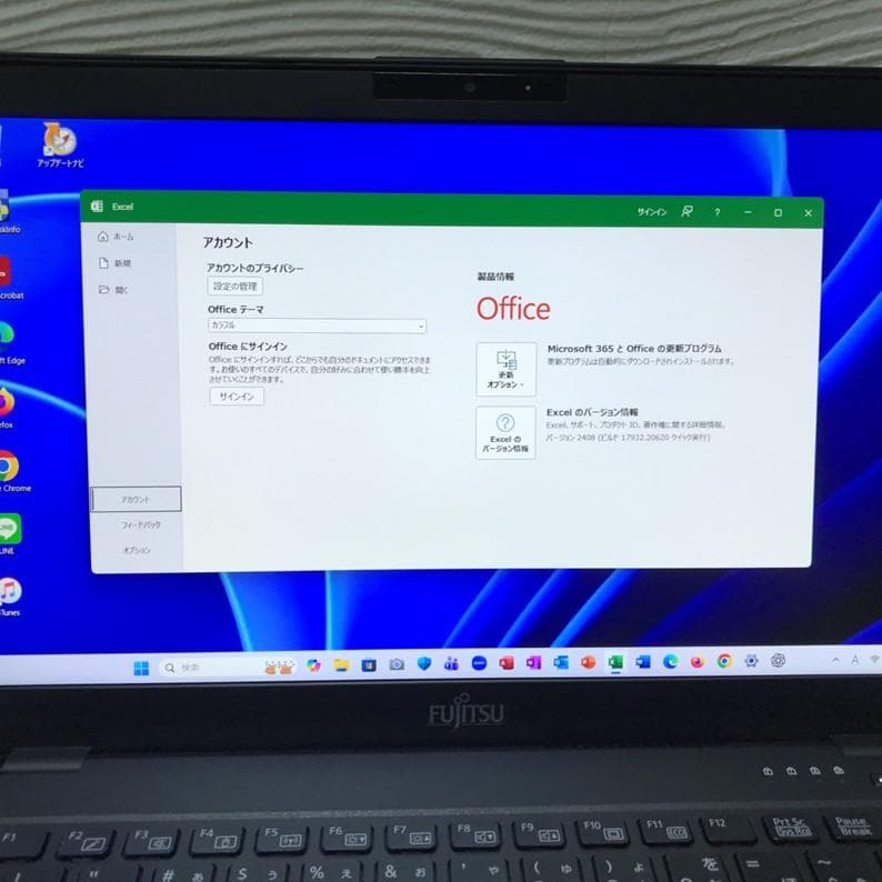美品》MS Office＊2024認証済/LIFEBOOK U939/256GB