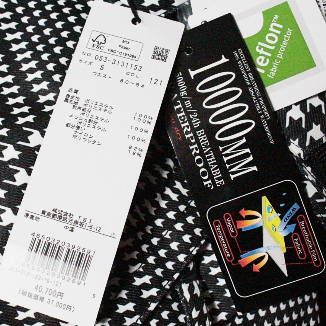 未使用 パーリーゲイツ 防汚・水・風テフロン加工 スノーパンツ L（W84）黒白