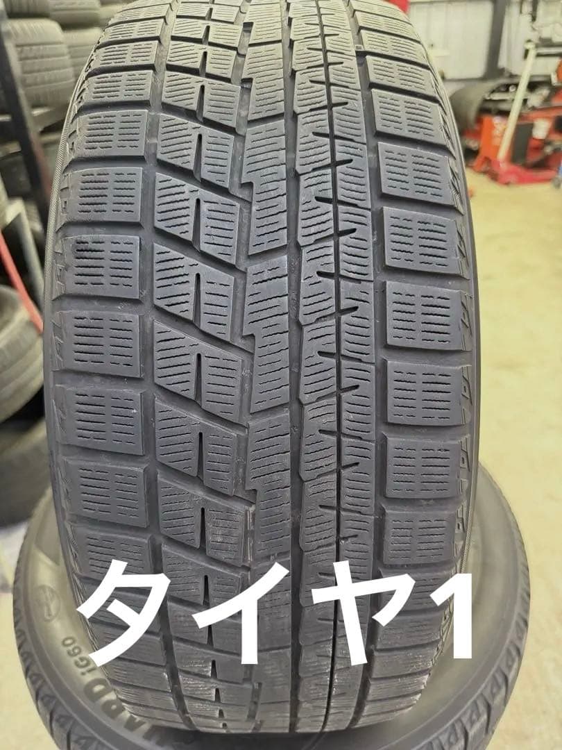 ヨコハマ　225/50R18 スタッドレス　アイスガードig60 4本