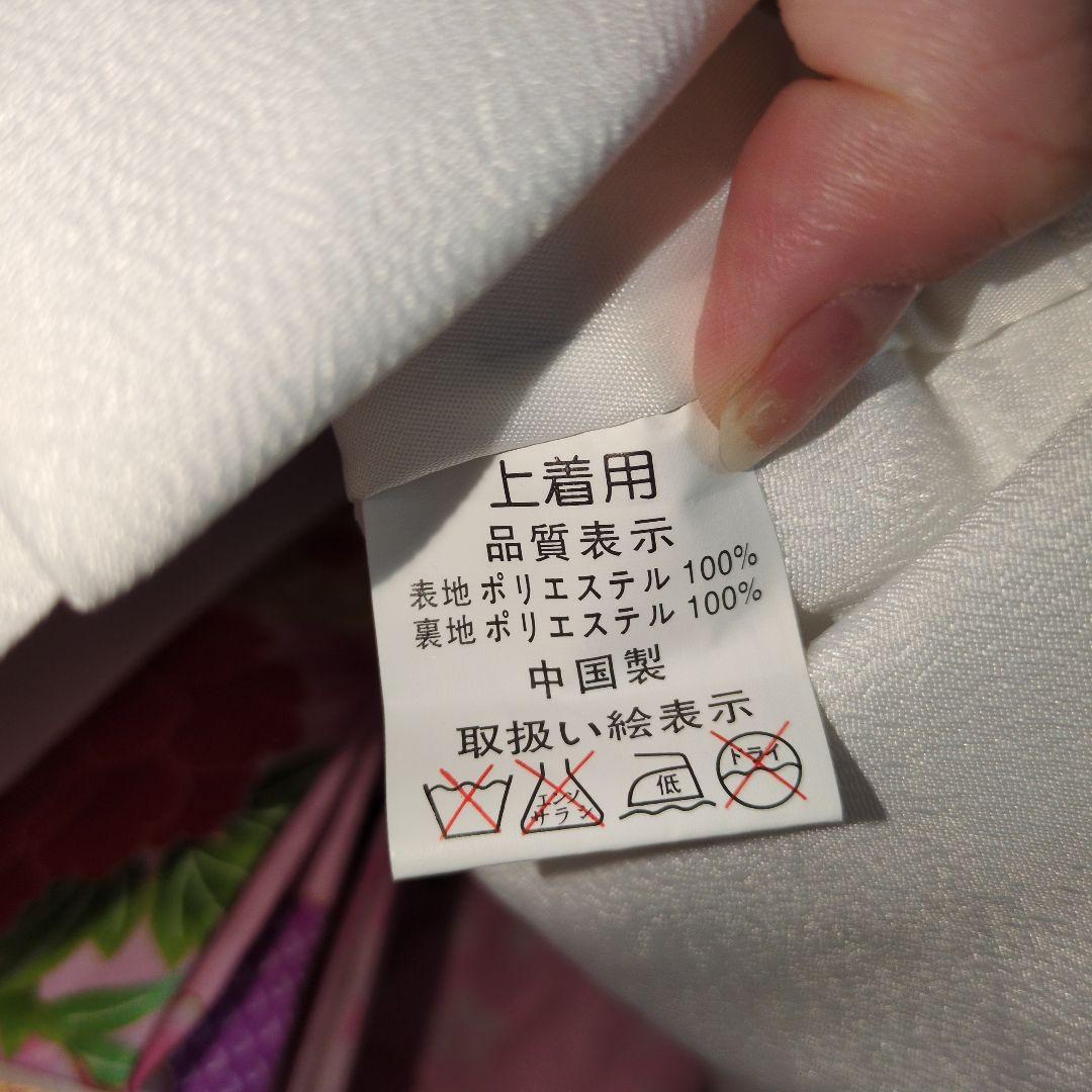 【極美品】草履込み　七五三 3歳用着物 花柄刺繍　ピンク