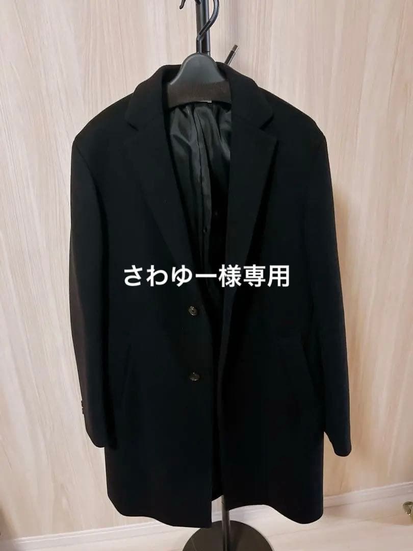 ユナイテッドアローズ　チェスターコート 黒