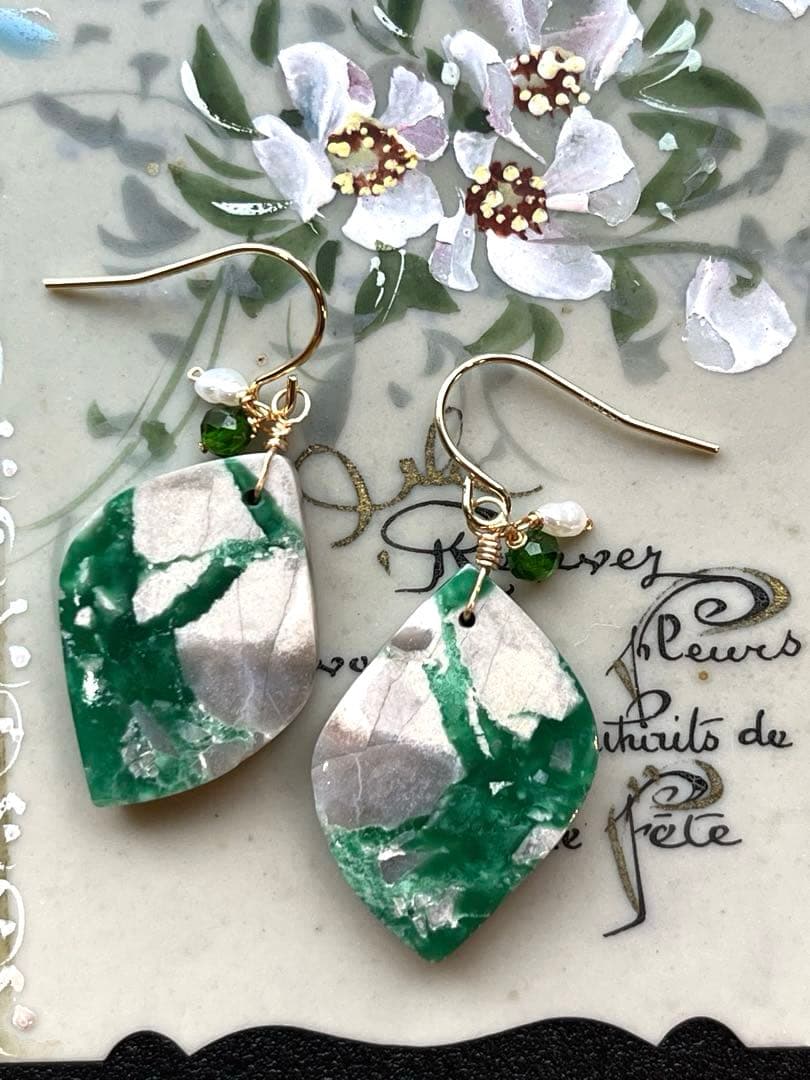 Kaya様✴︎バリサイト&グレーバンテッドアゲート＊チャーム