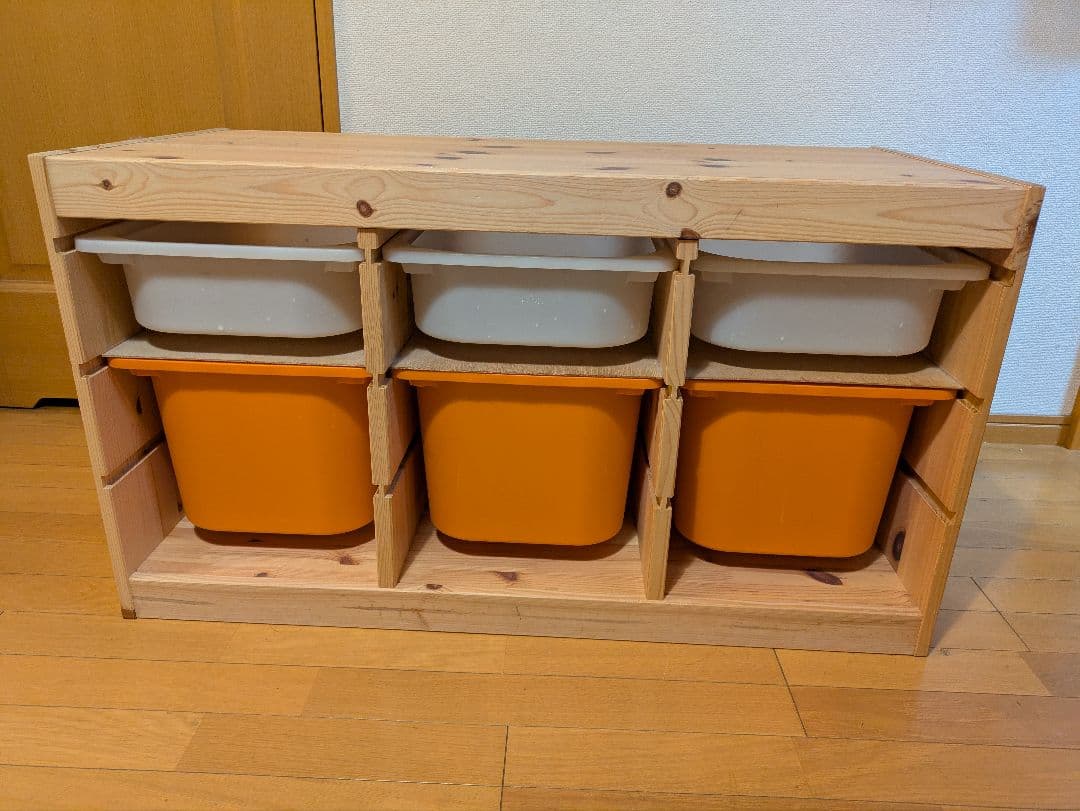 IKEA トロファスト おもちゃ箱　収納