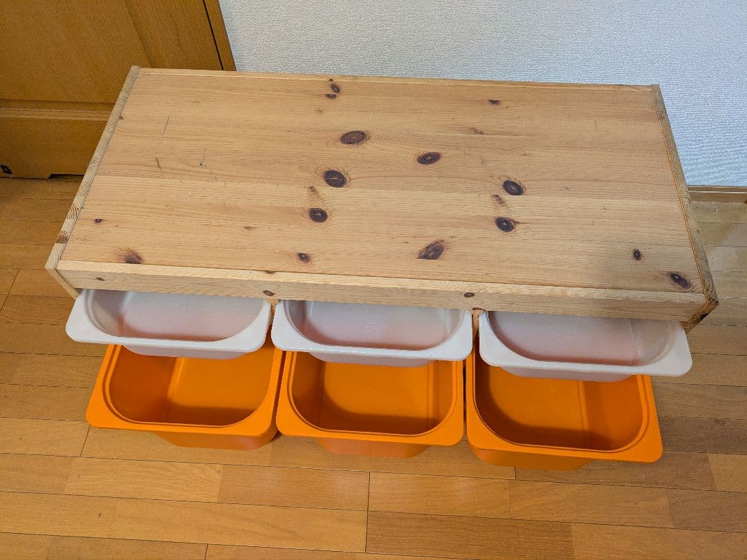 IKEA トロファスト おもちゃ箱　収納