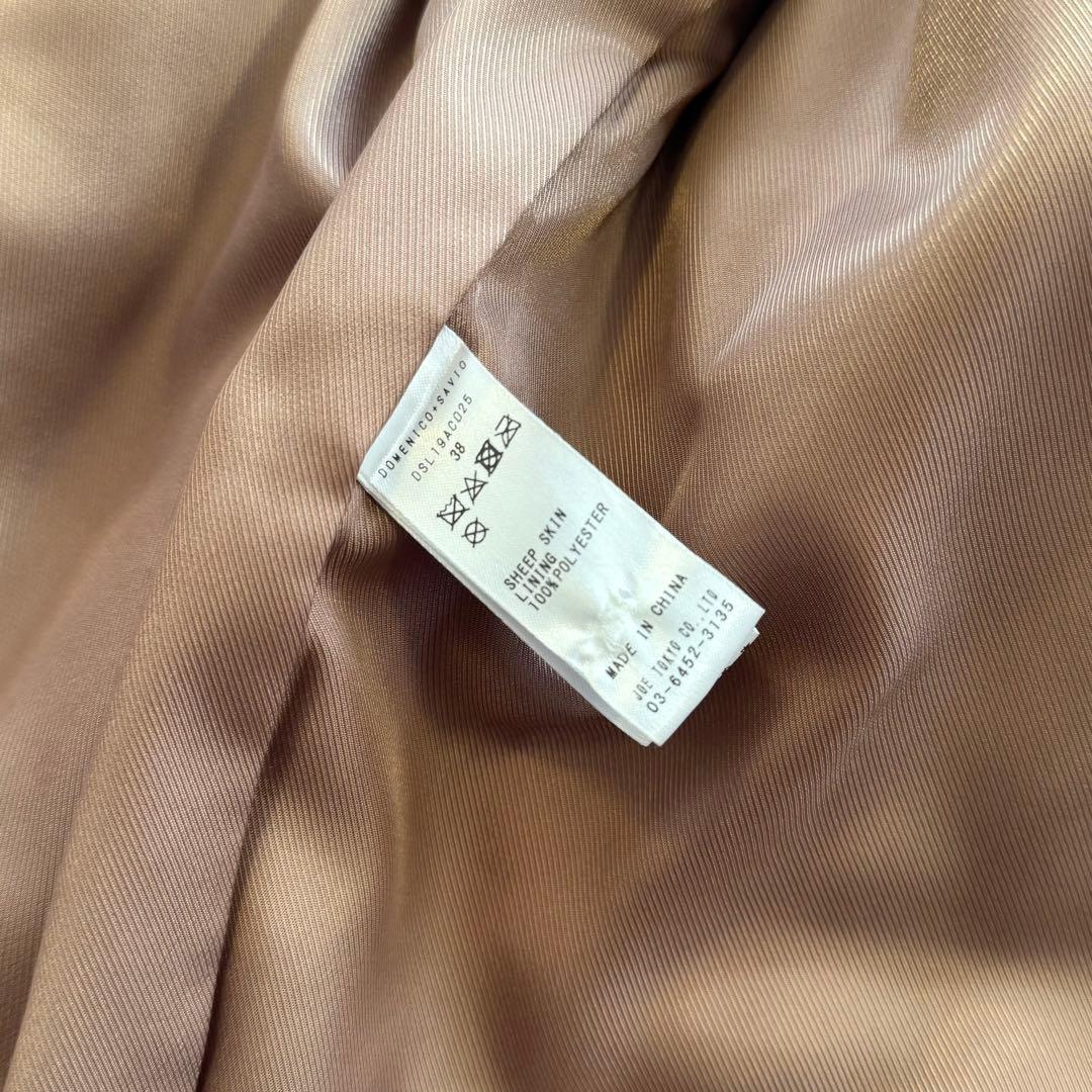 最終値下げ！　DOMENICO+SAVIO テディベアコート ファーコート