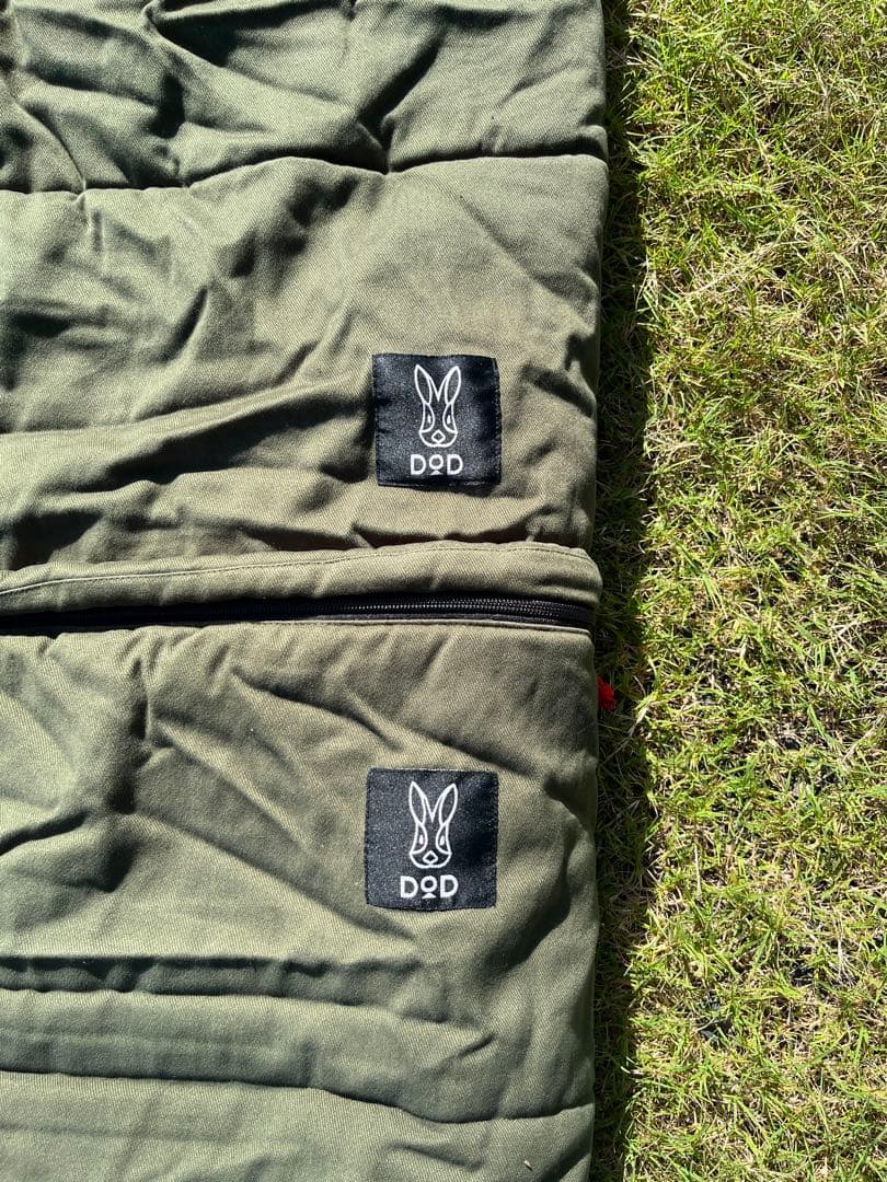 DOD ジャケシュラ2 Lサイズ S1-709-KH 寝袋