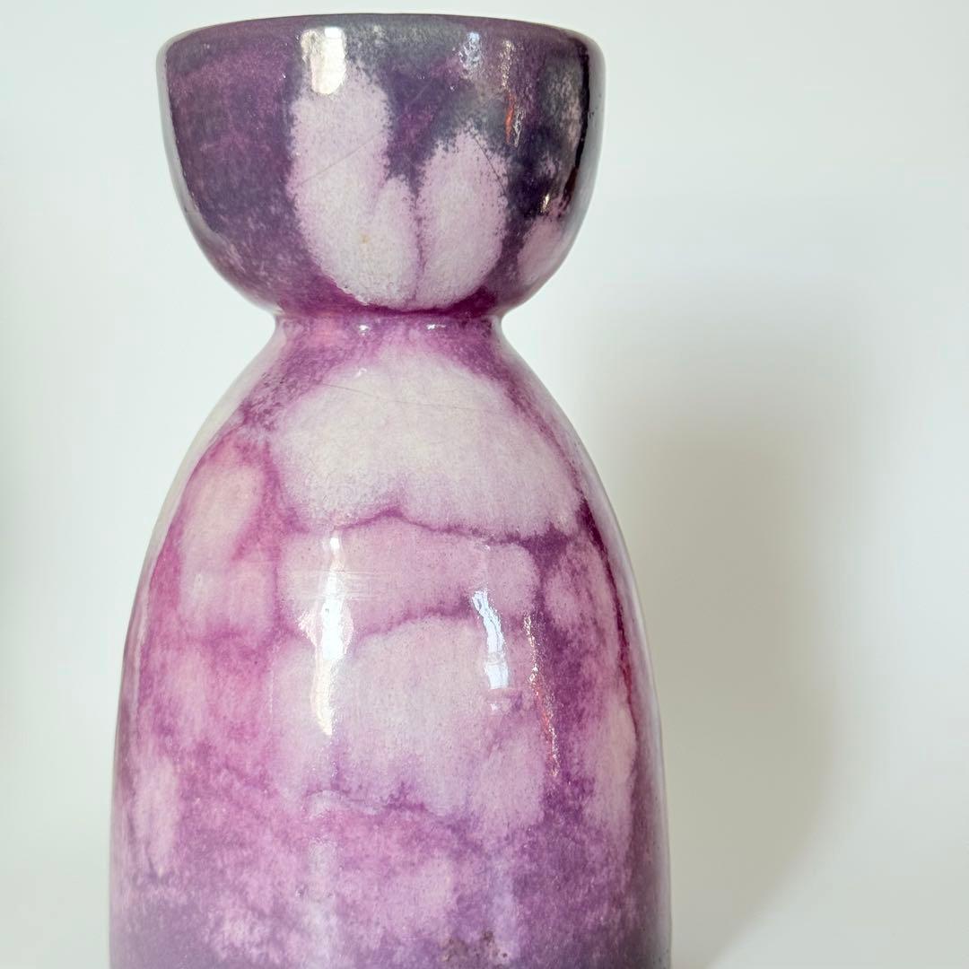 otto fat lava ファットラバ ビンテージ 花瓶 ミッドセンチュリー