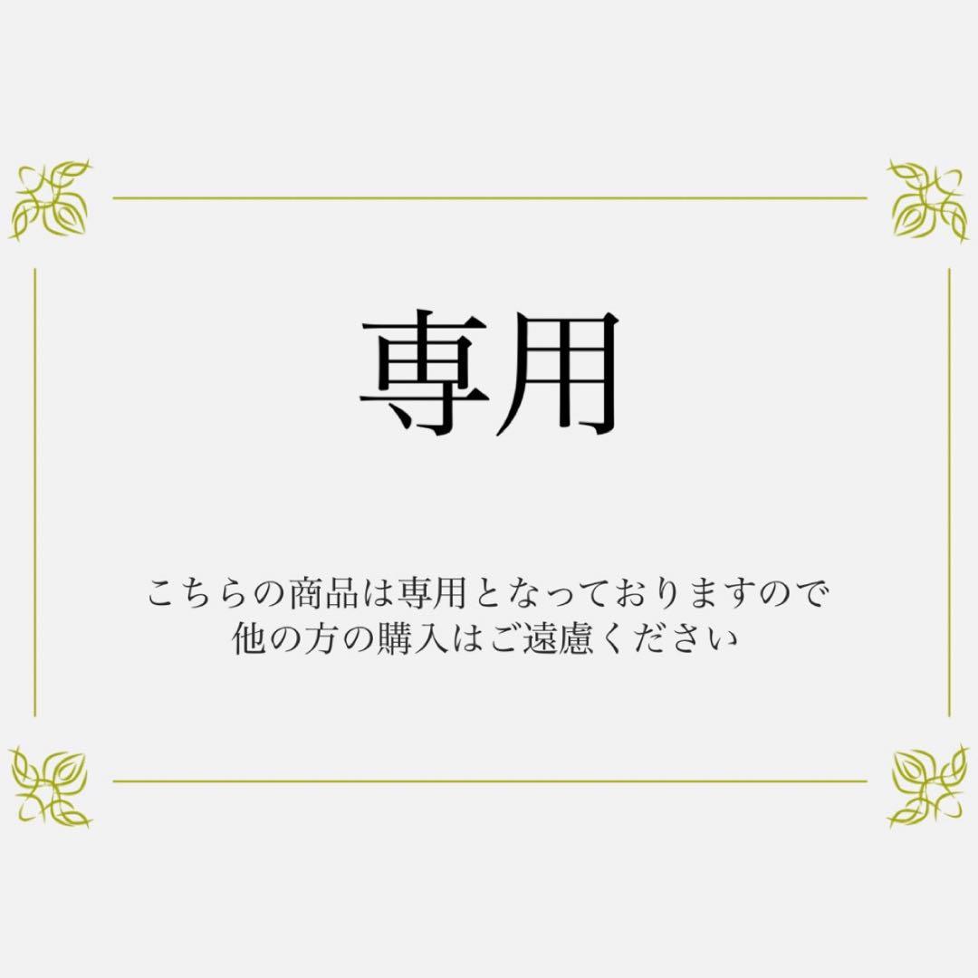 【UFO】送料込み ぺんてる アートブラッシュ 専用カートリッジ 75個