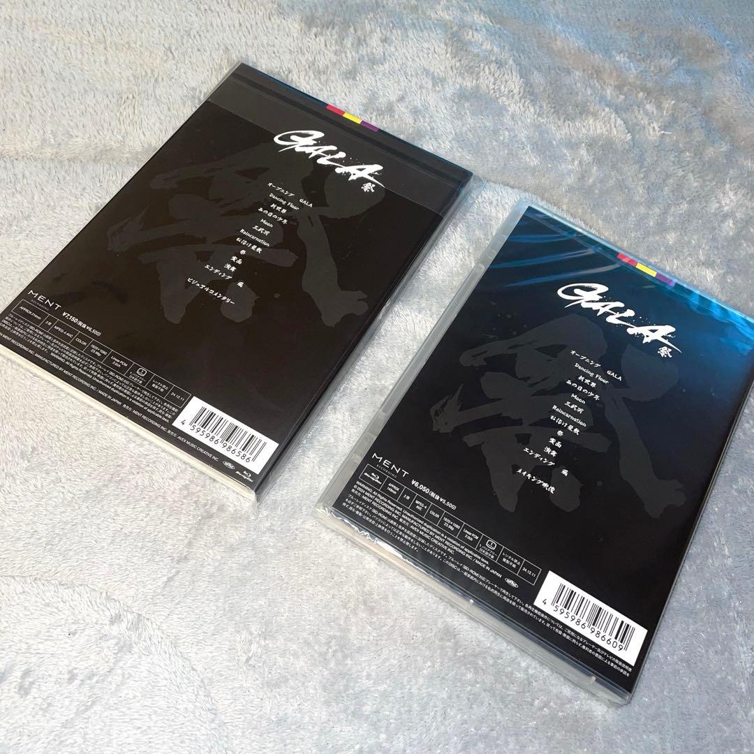 祭 GALA 初回盤、通常盤