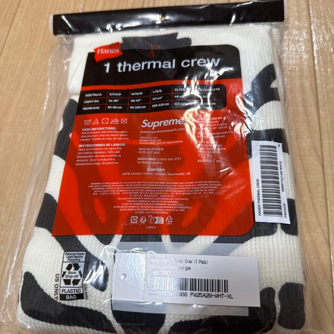 トップス Supreme x Hanes Bones thermal white XL