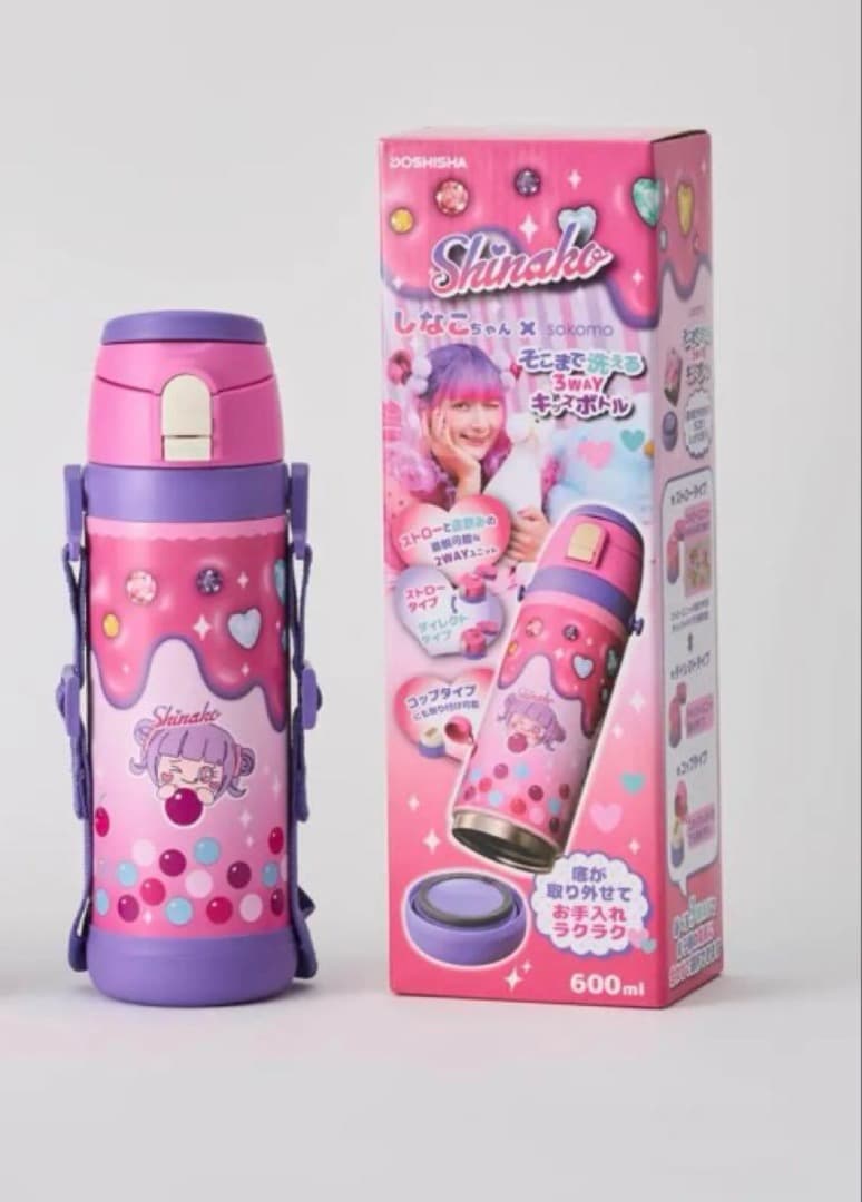 【即日発送】　しなこちゃん　水筒　600ml しなこ