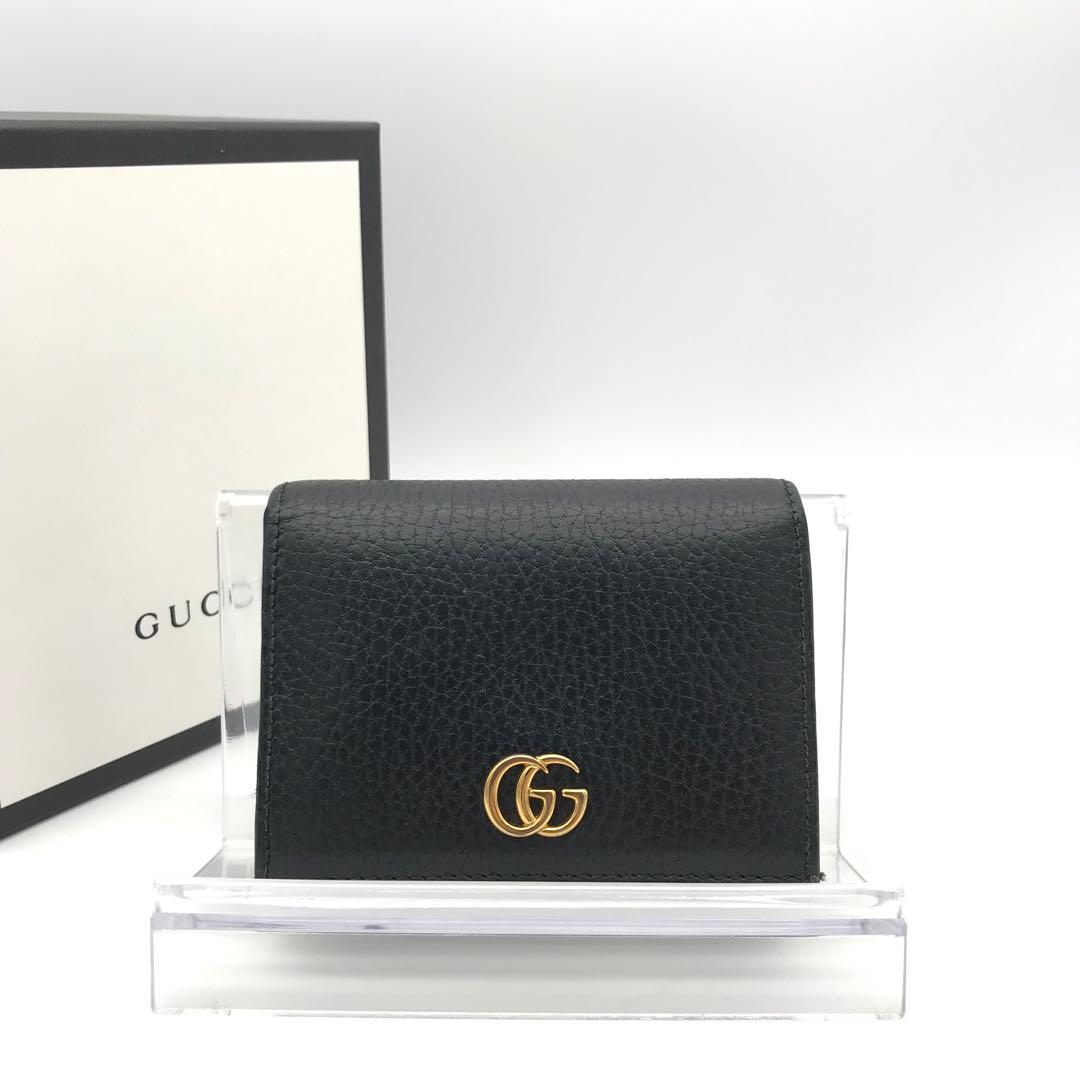 正規品　新品同様　グッチ財布　グッチ折り財布　GGマーモント　ブラックレザー