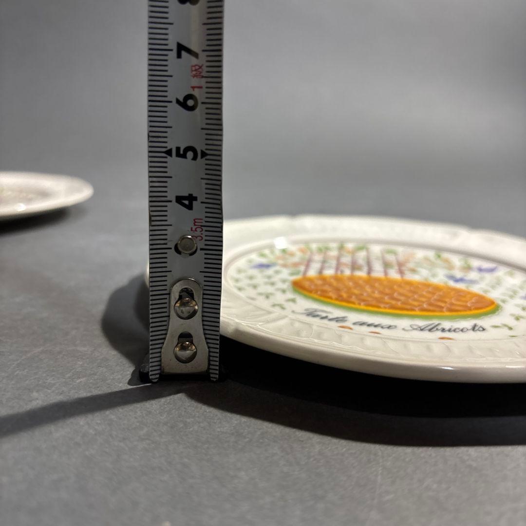 ジアン　プレート２客