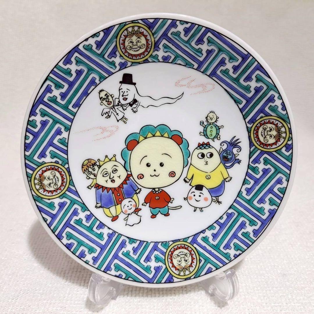 迅速発送メルカリ便！　コジコジ　九谷焼小皿　6枚フルコンプ！さくらももこ