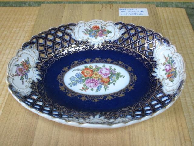 1850年頃 定価30万◆マイセン マルコリーニ期『金彩コバルト花文透かし大鉢』