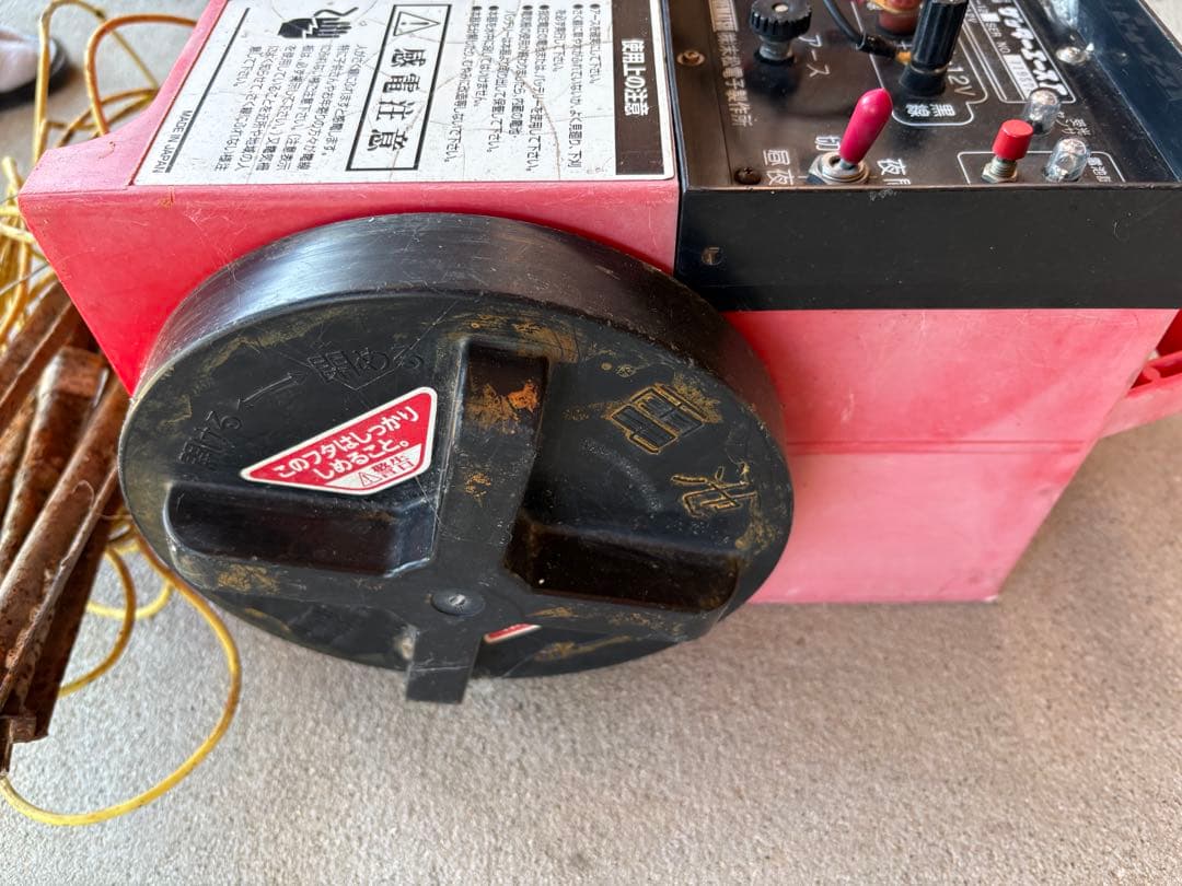 【作動確認済】電気柵　末松電子　ゲッターエース