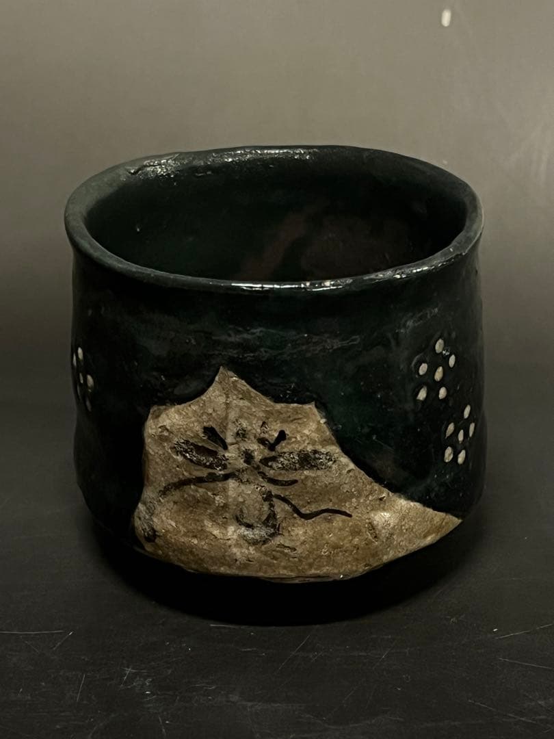 今尾窯　茶碗　加藤春岱　送料込み