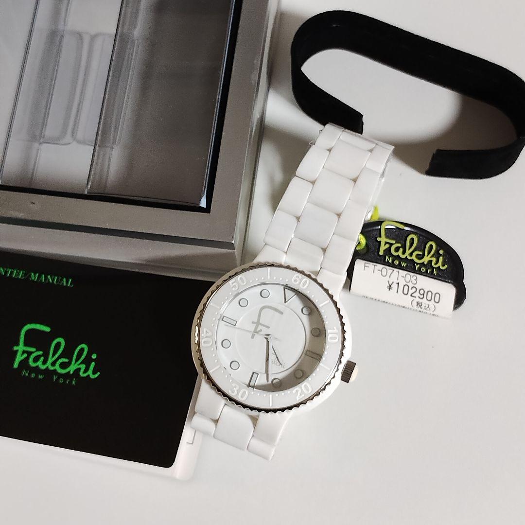 新品未使用 Falchi ホワイト セラミックアナログ腕時計