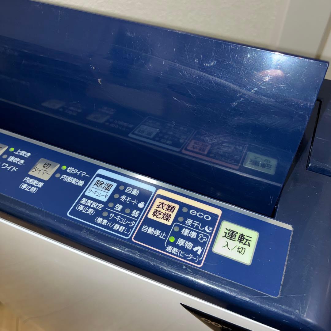 コロナ CORONA 衣類乾燥除湿機 CD-H1020 2020年製