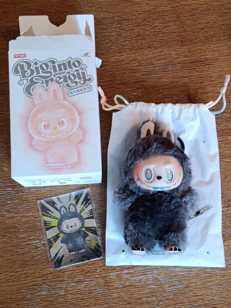 POP MART Kasing エナジーラブブ シークレット グレー