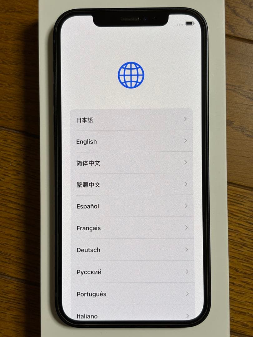 【ルフィ様】Apple iPhone 12 64GB ブラック SIMフリー