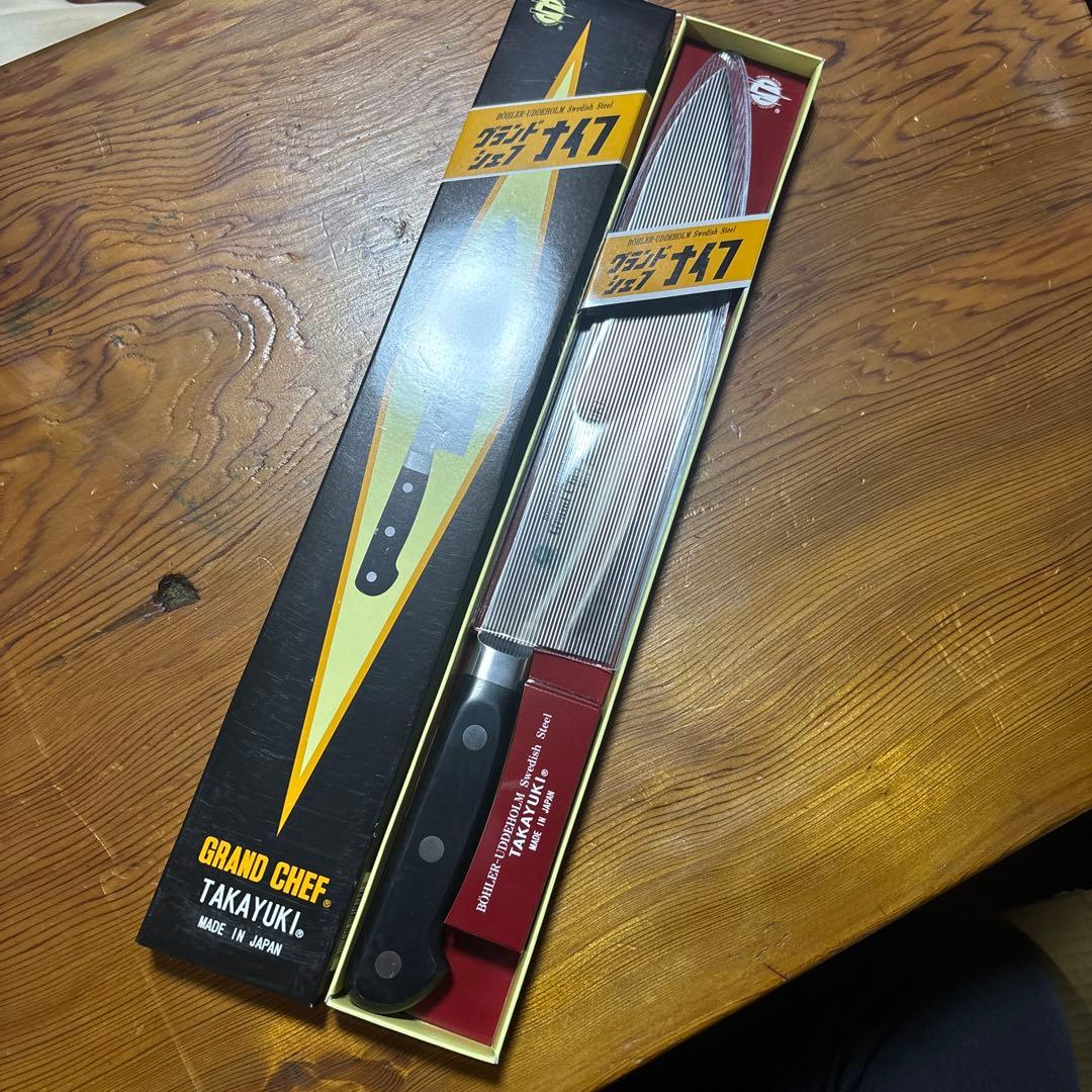 堺孝行 グランドシェフ 牛刀 240mm
