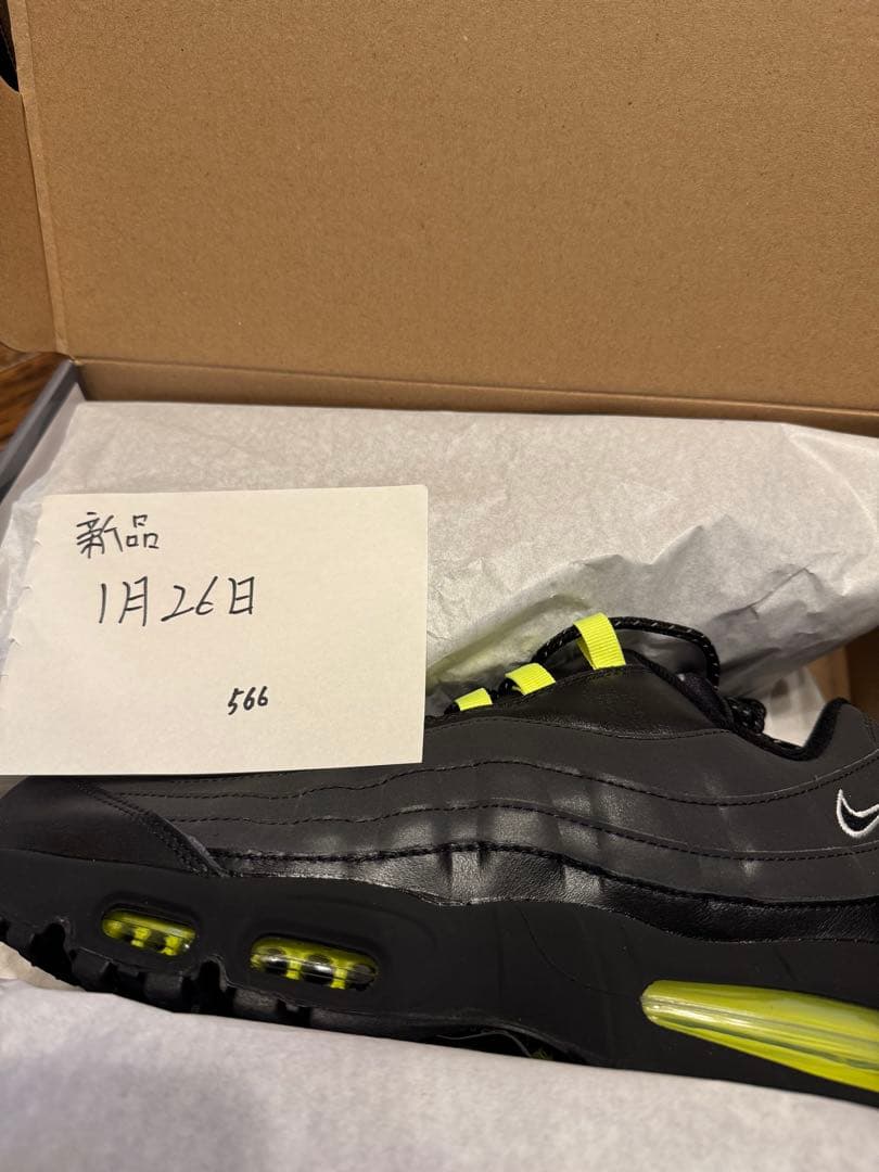 靴 NIKE AIR MAX 95 BIG BUBBLE HRJK atmos
