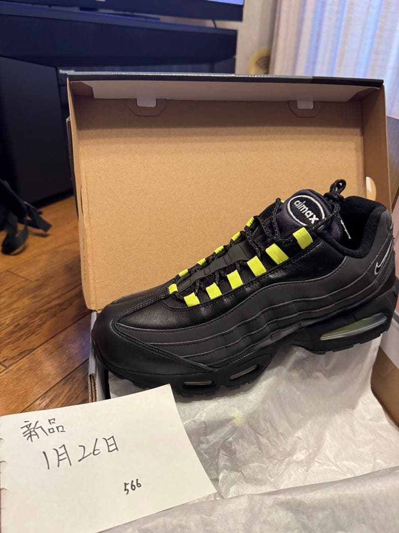 靴 NIKE AIR MAX 95 BIG BUBBLE HRJK atmos