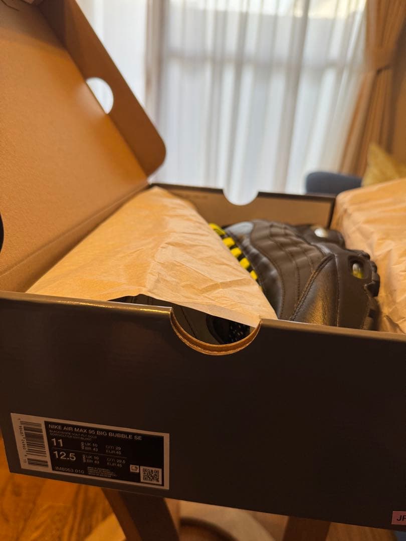 靴 NIKE AIR MAX 95 BIG BUBBLE HRJK atmos