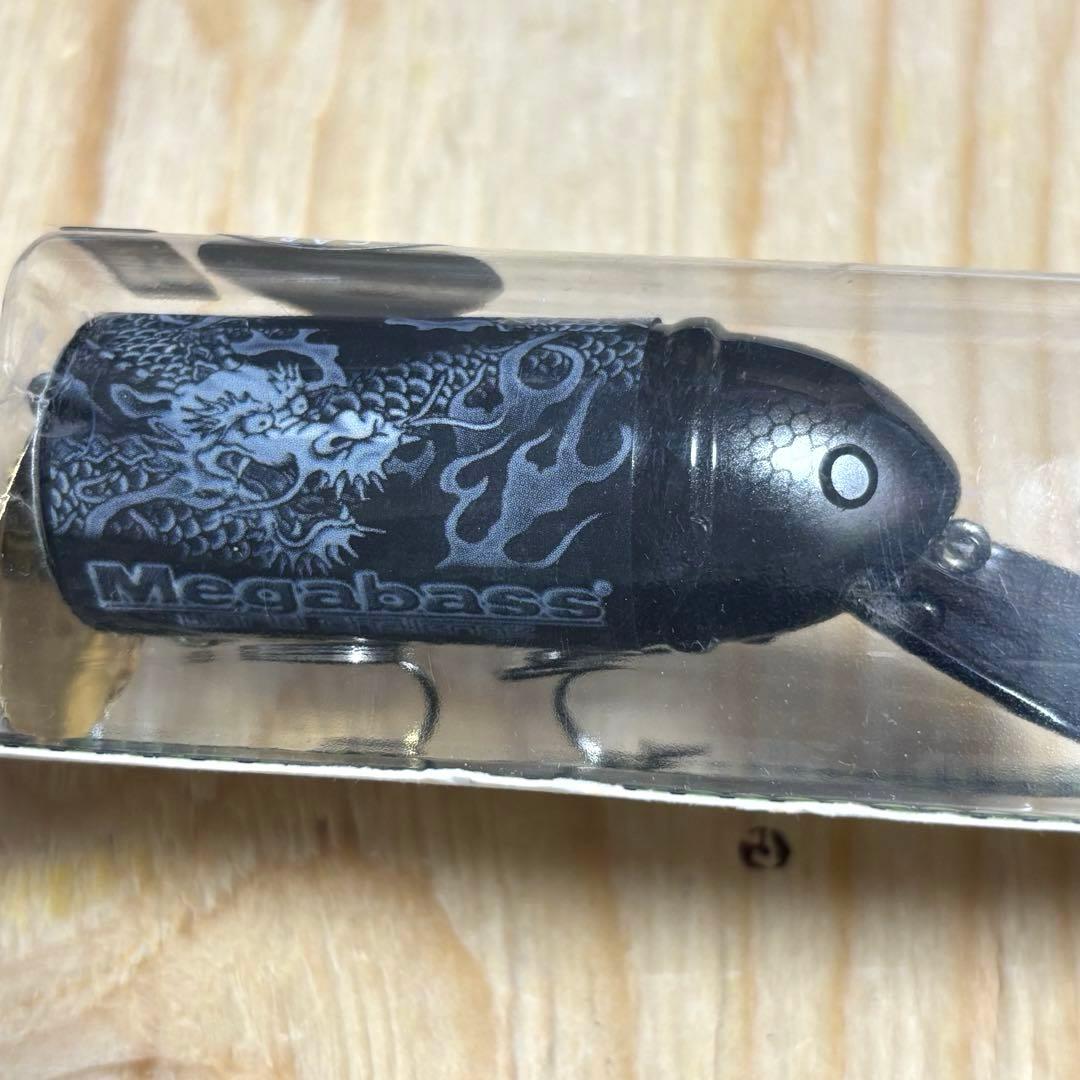 ヘドン　ビッグバド