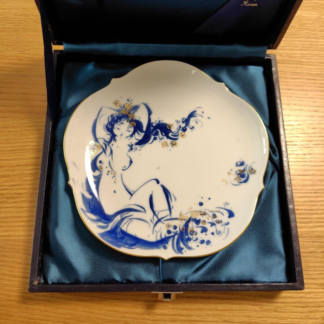 食器 Meissen Mythos Plate 2001