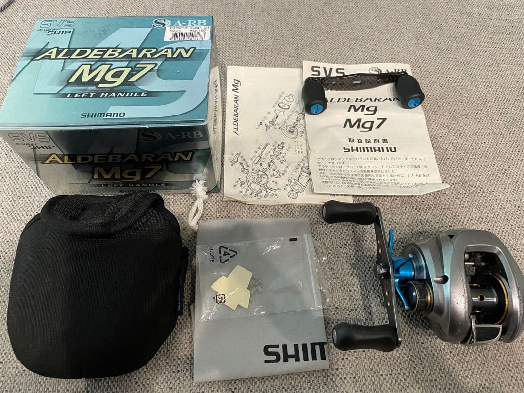 SHIMANO 09アルデバラン Mg7 左巻き