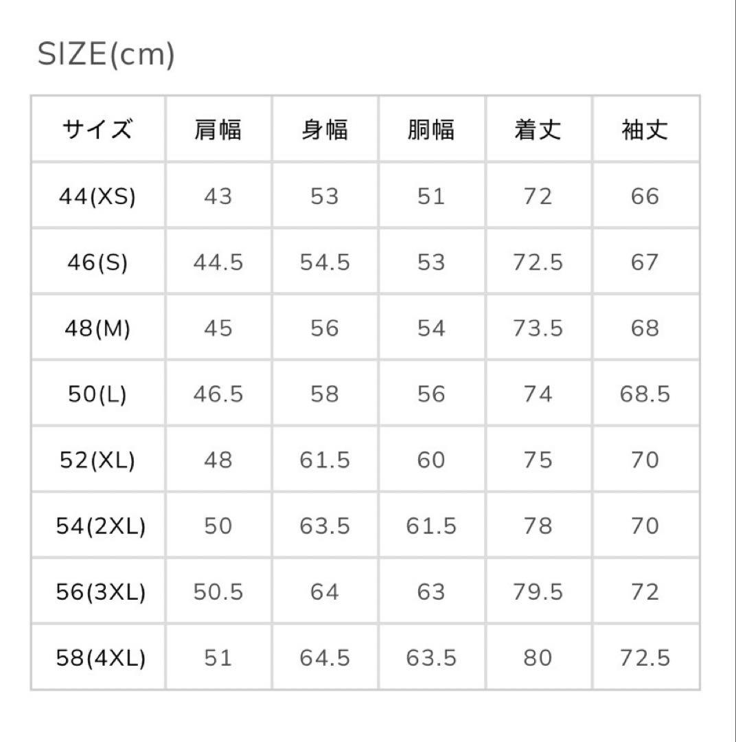 MOORER MEYER-THA ストレッチウール CPOシャツ グレー