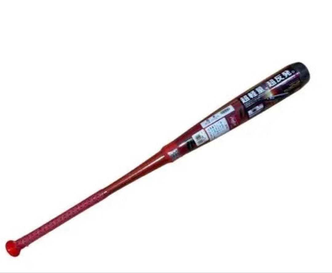 Rawlings HYPER MACH 4ORCE ミドルバランス　84cm②