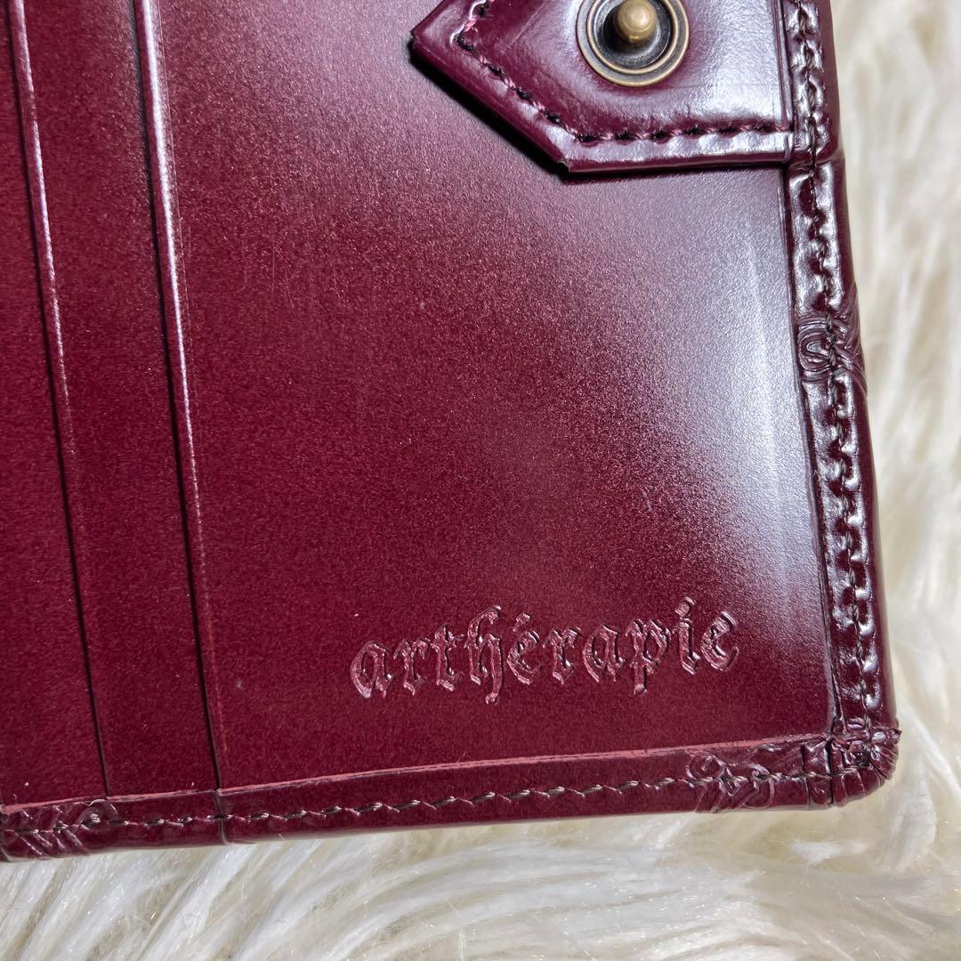 【未使用級】 アルセラピィ フィセルローズ がま口 フォールドウォレット