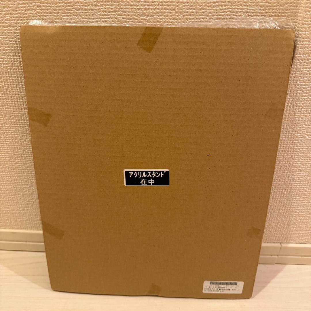 SEIKOセイコー　五等分の花嫁 中野ニ乃5th Anniversary腕時計