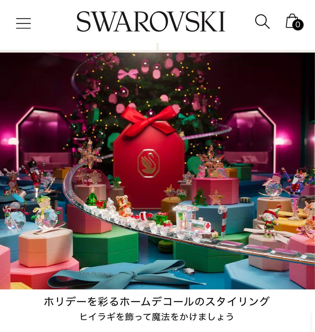 673【星付帽子★ピンク鼻】廃盤ロッキングサンタ♡クリスマス／SWAROVSKI