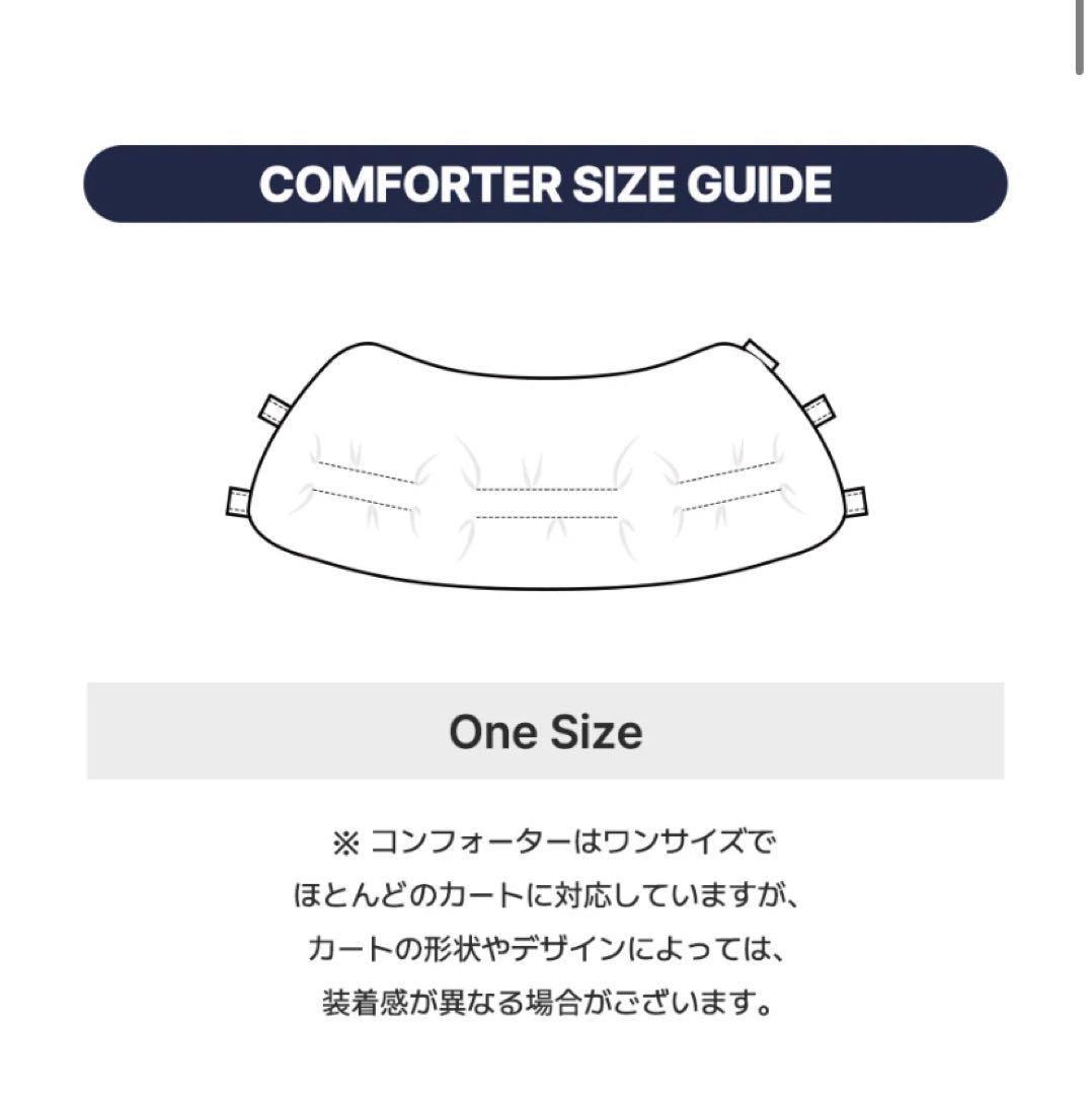 ハリーズペット　未使用　黒ゴマ　3点セット