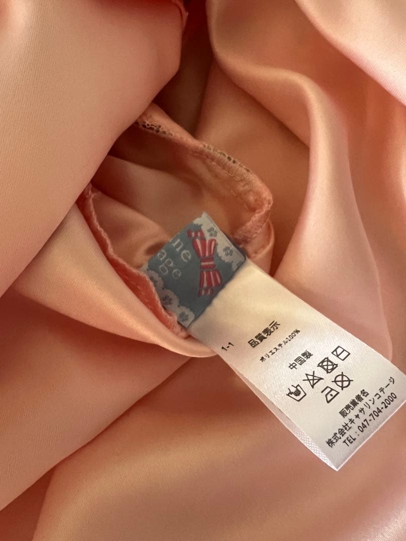 七五三用衣装と靴 ピンクでお花柄刺繍キャサリンコテージ　100センチ　つけ毛付き