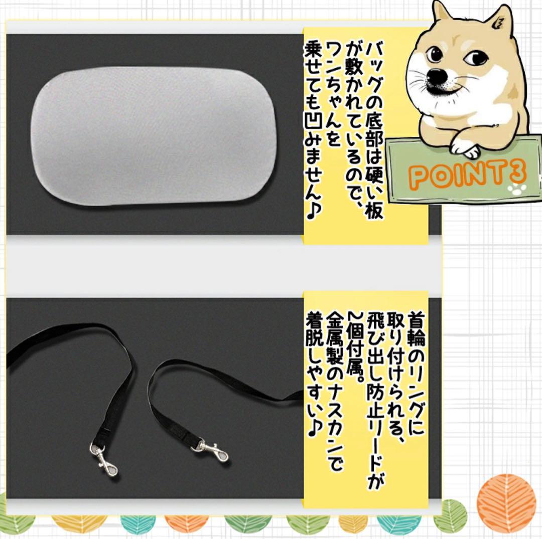 大人気Belloペットカート　ペットバギー　グレー　Lサイズ新品未使用　送料無料