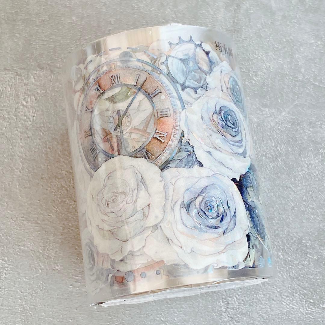 筠水阁文创《冷调回忆》海外マスキングテープ　マステ 【2183】