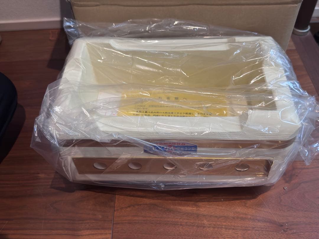 丸和工業製 七輪 なごみ