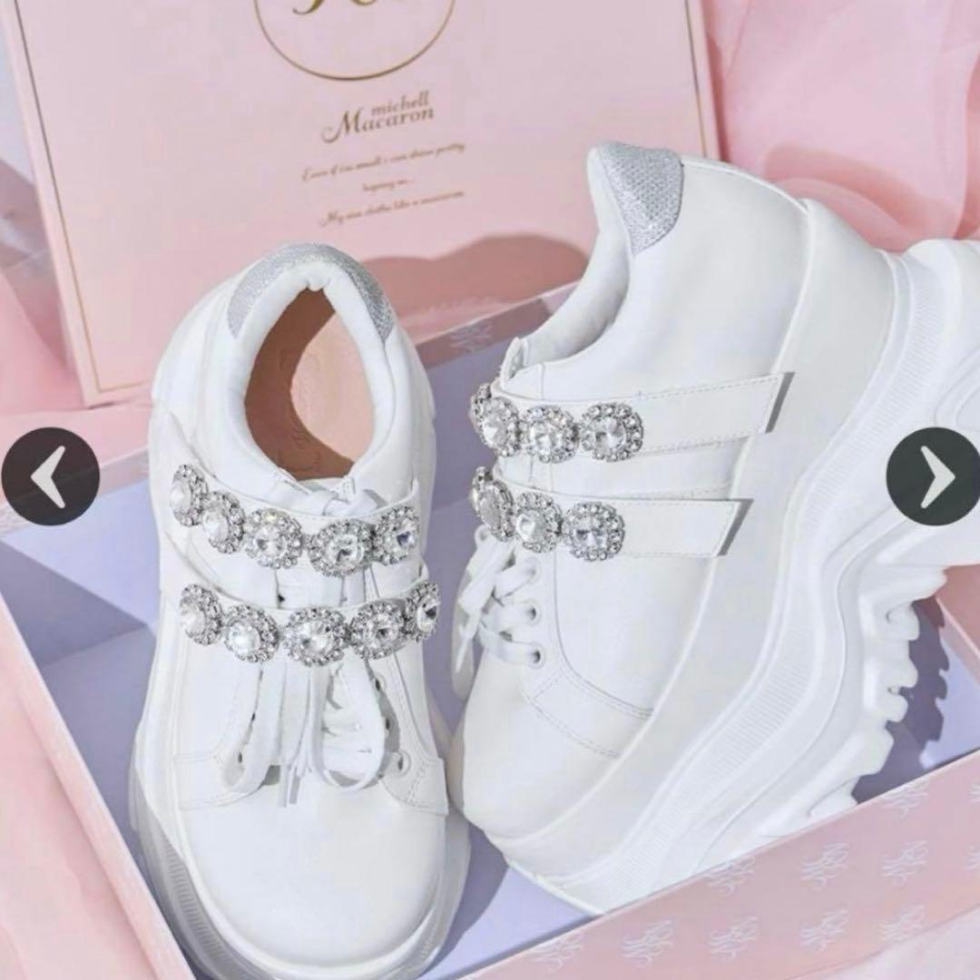 michellMacaron ボリュームソールビジューベルトスニーカー白 S