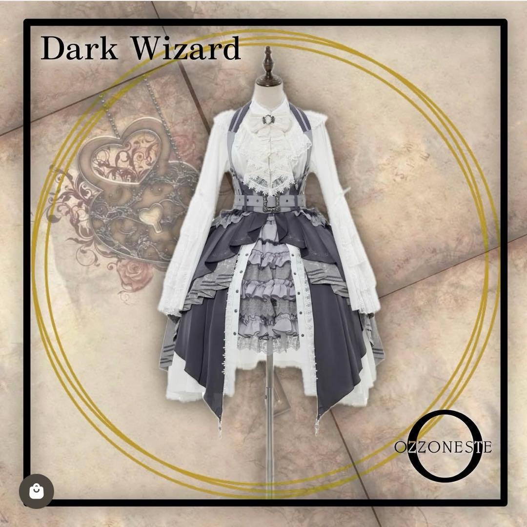 【JP】Dark Wizard コルセットスカート OZZONESTE