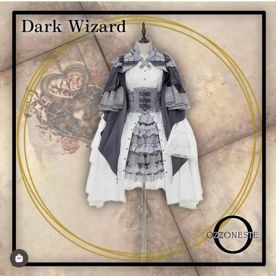 【JP】Dark Wizard コルセットスカート OZZONESTE