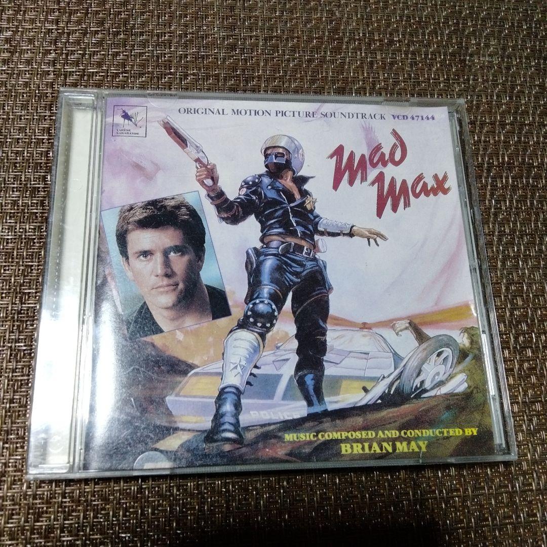 マッド・マックス サントラ （輸入版） MAD MAX