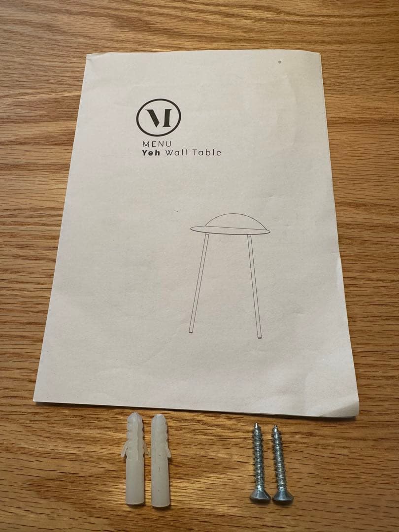 Yeh Wall Table Tall ヤーウォールテーブル トール（ホワイト）
