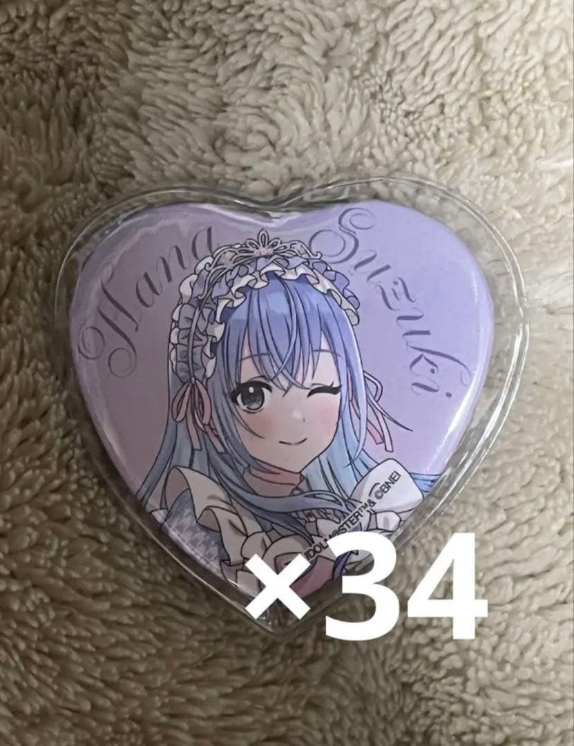 シャニマス　鈴木羽那　Lafary ラファリー　ハート缶バッジ　34個